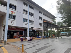 Bedok Reservoir Road (D16), Shop House #588228291